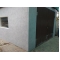 >Продаю дом c деревянной баней и гаражом в Чугуеве